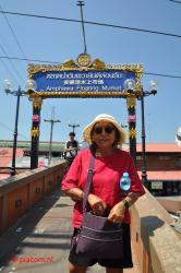 Amphawa Floating Market.